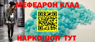 MDMA Заволжье