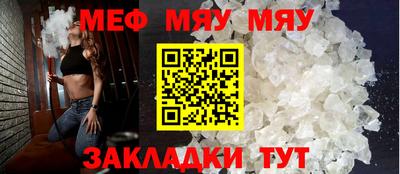 кокаин Ипатово