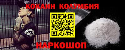 MDMA Заволжье