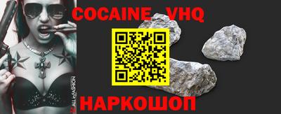 MDMA Заволжье