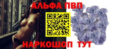 MDMA Заволжье