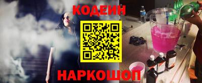 герыч Заводоуковск