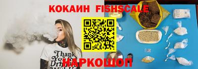 MDMA Заволжье