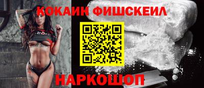 прущий лед Жуковский