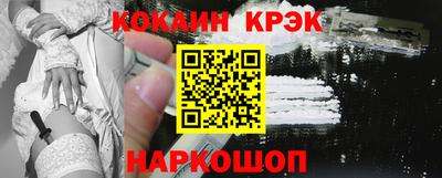 герыч Заводоуковск