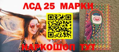 MDMA Заволжье