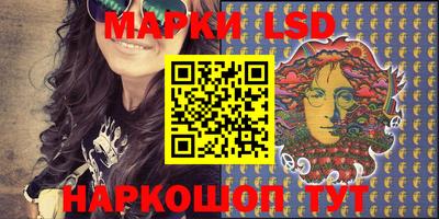 прущий лед Жуковский