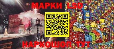 бошки Изобильный