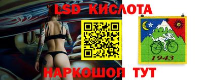 герыч Заводоуковск