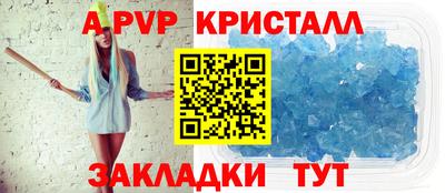 MDMA Заволжье