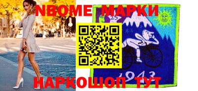 MDMA Заволжье
