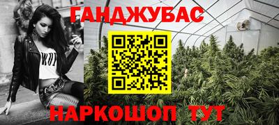 герыч Заводоуковск