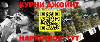 герыч Заводоуковск