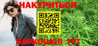 прущий лед Жуковский