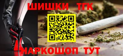 дурь Ирбит