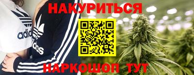 MDMA Заволжье