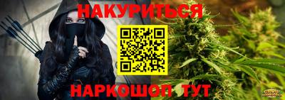 прущий лед Жуковский