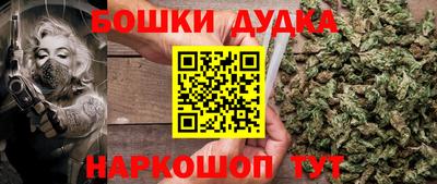 герыч Заводоуковск