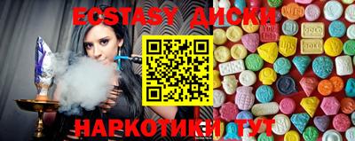 герыч Заводоуковск