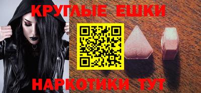 прущий лед Жуковский