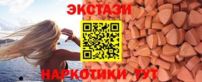 MDMA Заволжье