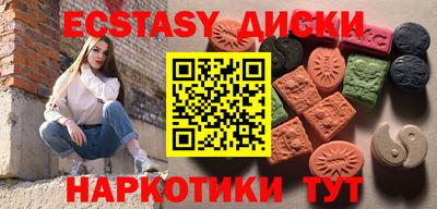 прущий лед Жуковский