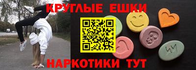 герыч Заводоуковск