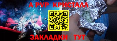 MDMA Заволжье