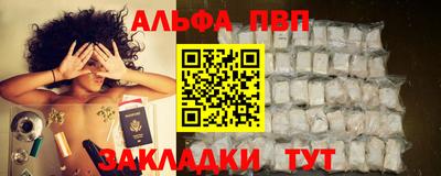 герыч Заводоуковск