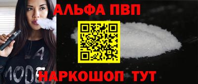 MDMA Заволжье