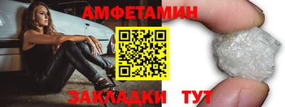 герыч Заводоуковск
