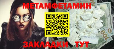MDMA Заволжье