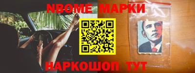 герыч Заводоуковск