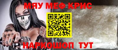 герыч Заводоуковск